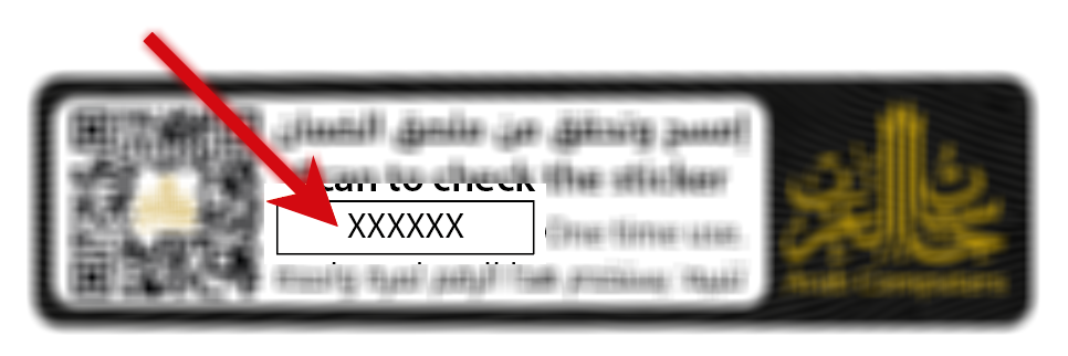 Check-sticker-serial Check-sticker-serial